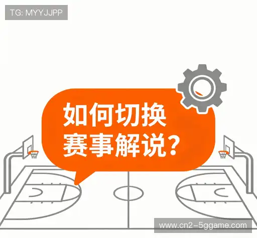 FAQ汇总
